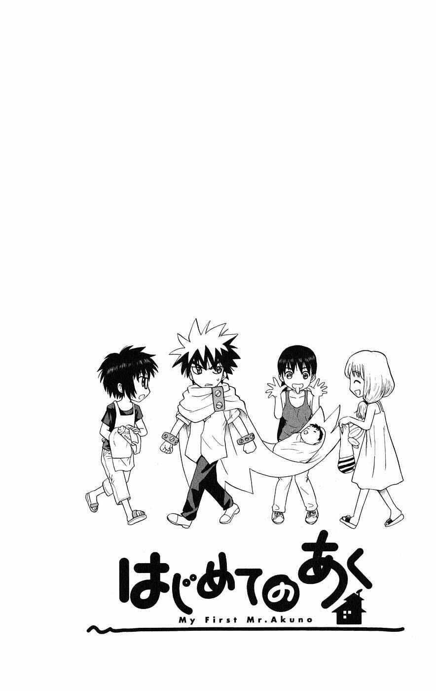 Chapter 35