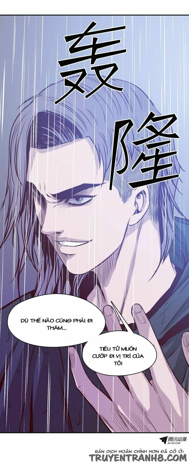 Chapter 141