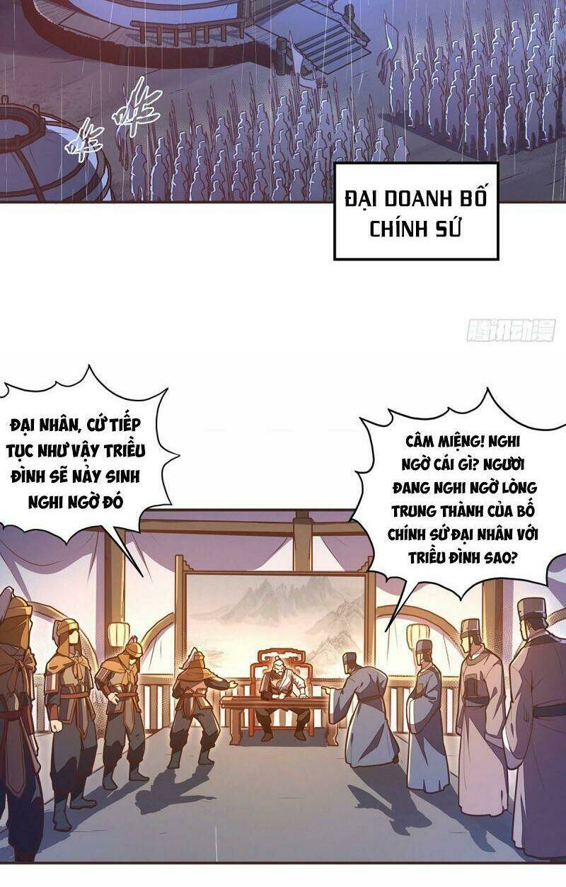 Chapter 51