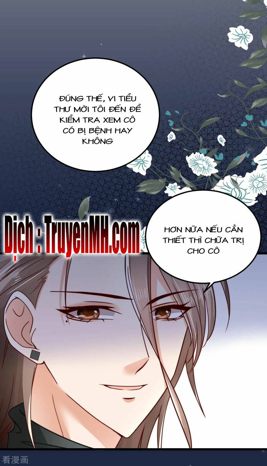 Chapter 73