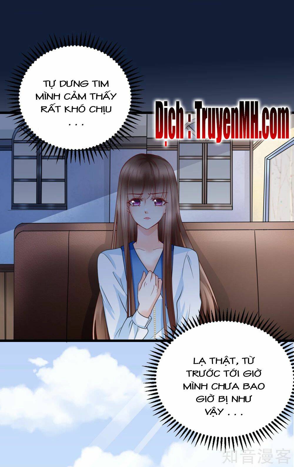 Chapter 63