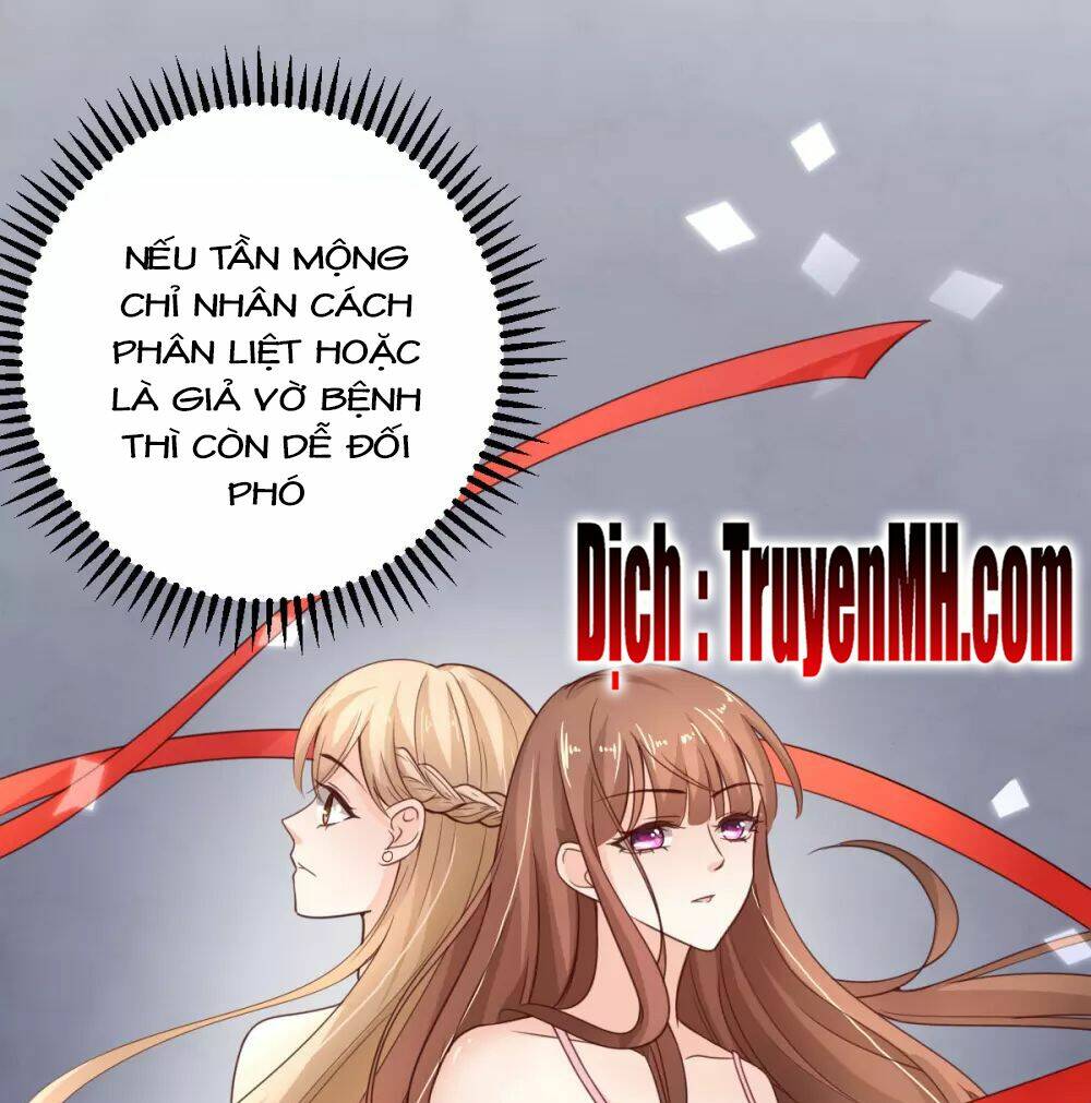 Chapter 58