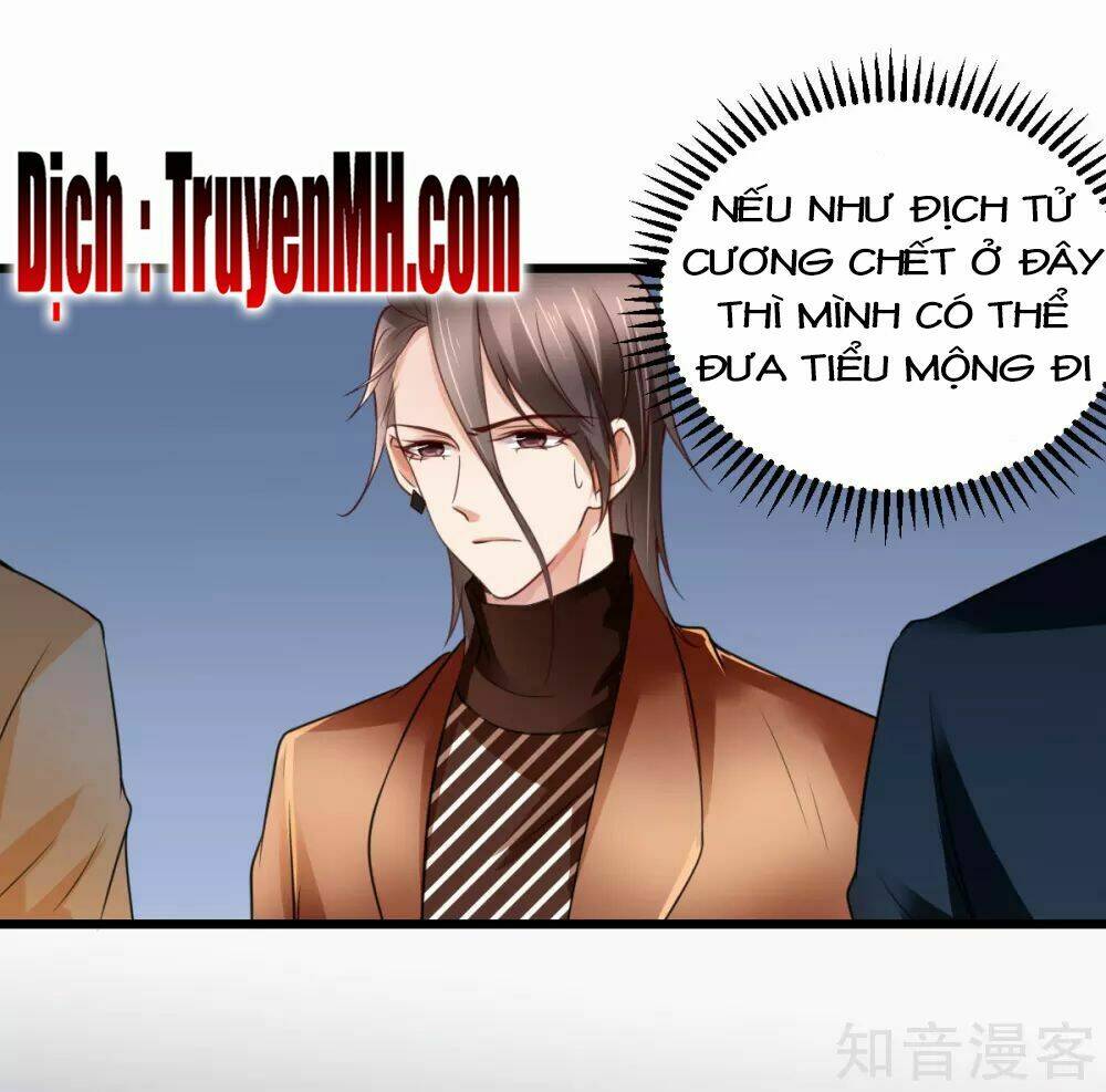 Chapter 53