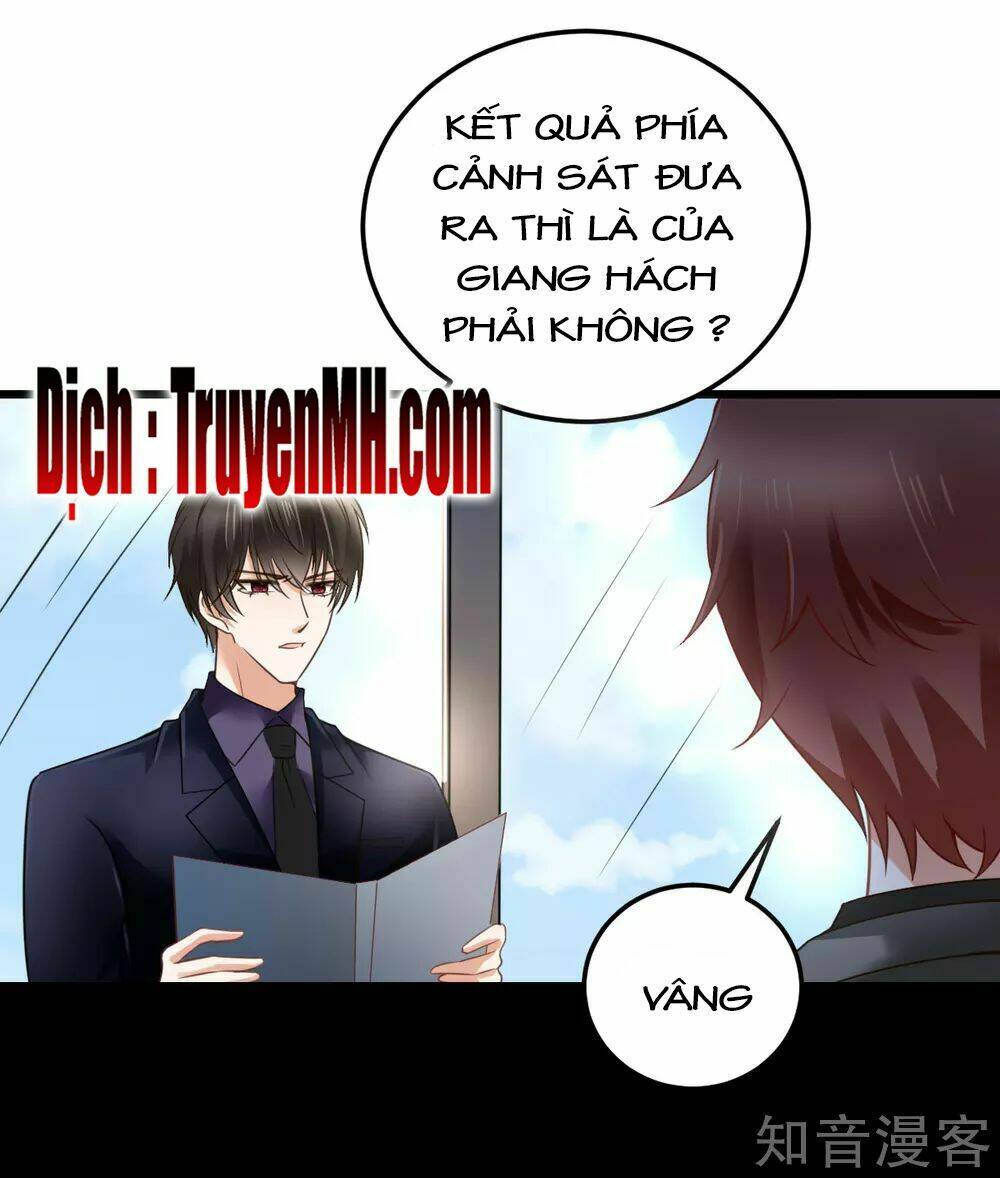 Chapter 47