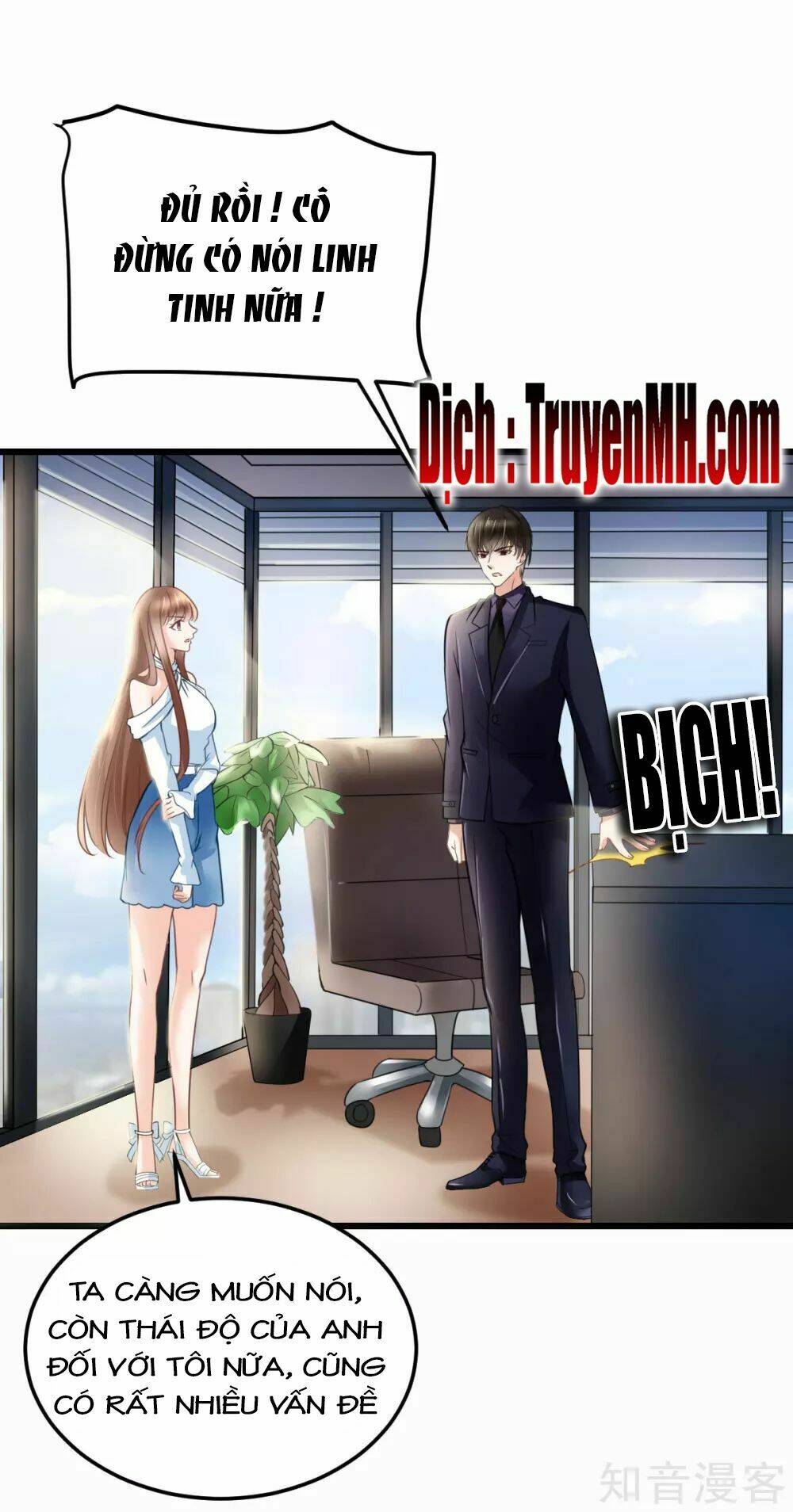 Chapter 47