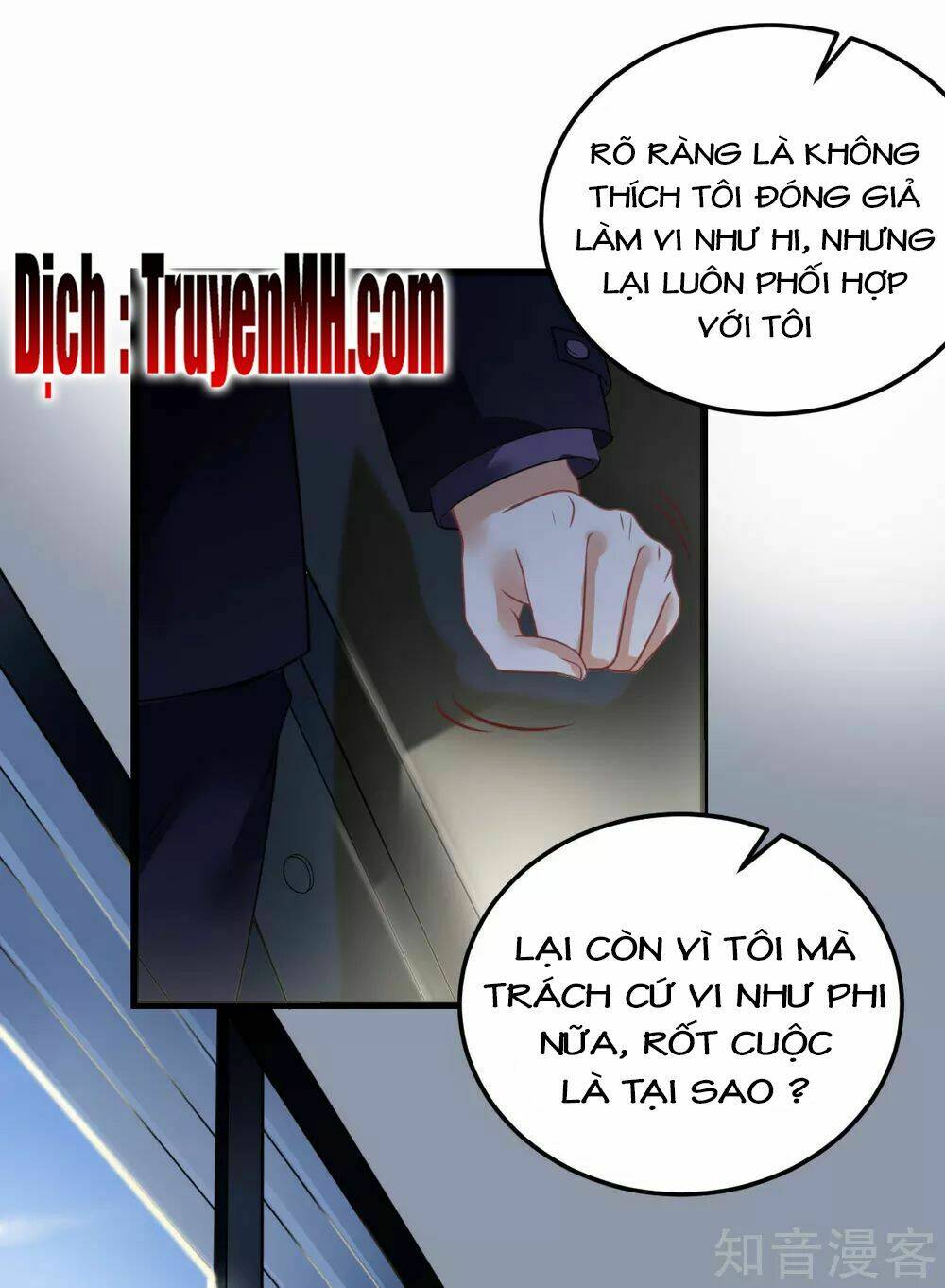 Chapter 47