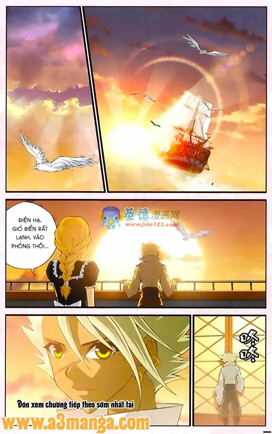 Chapter 409