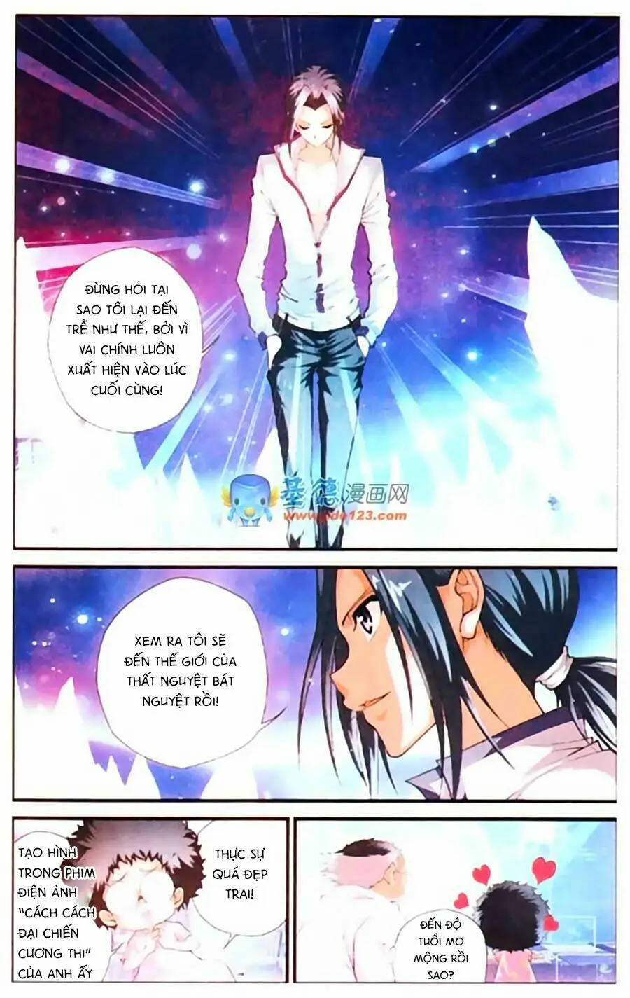 Chapter 404