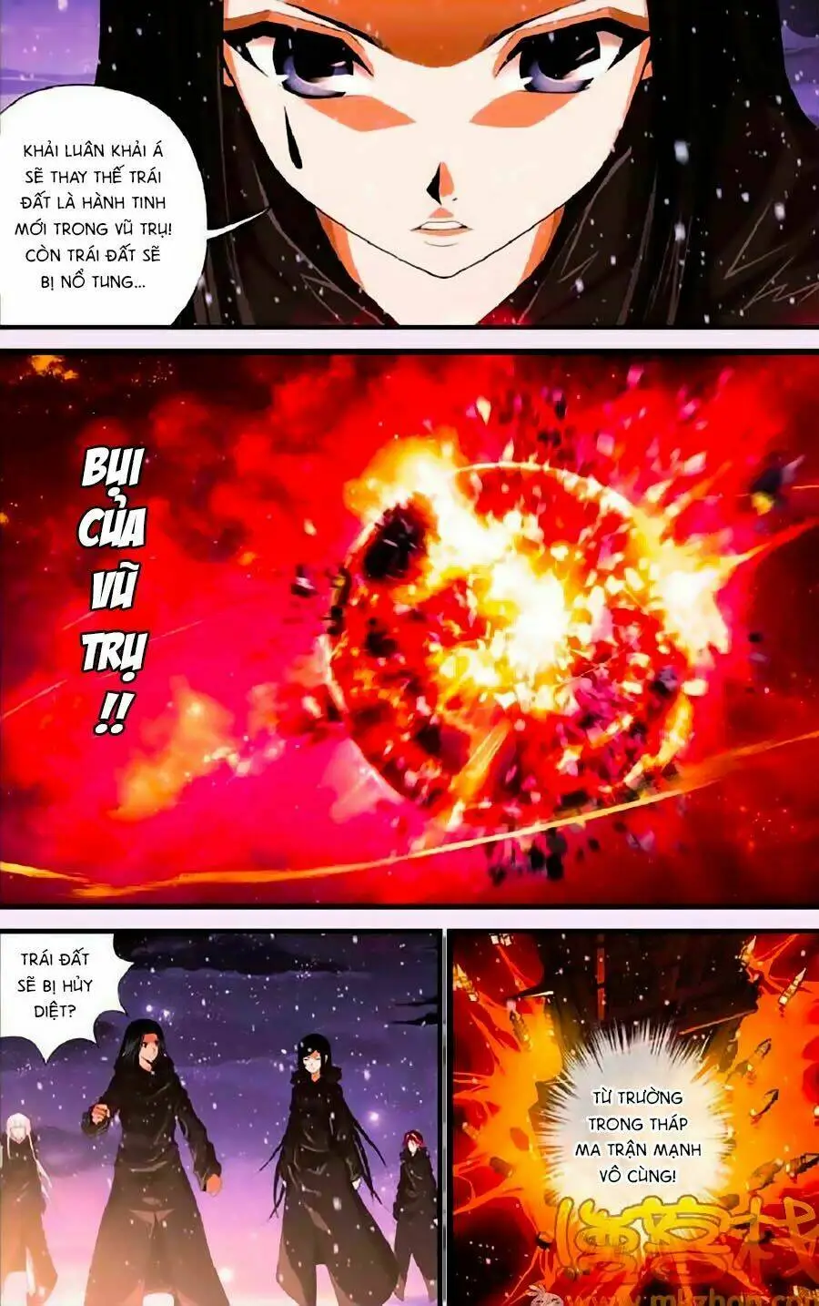 Chapter 279