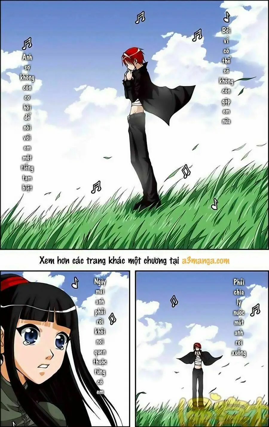 Chapter 174