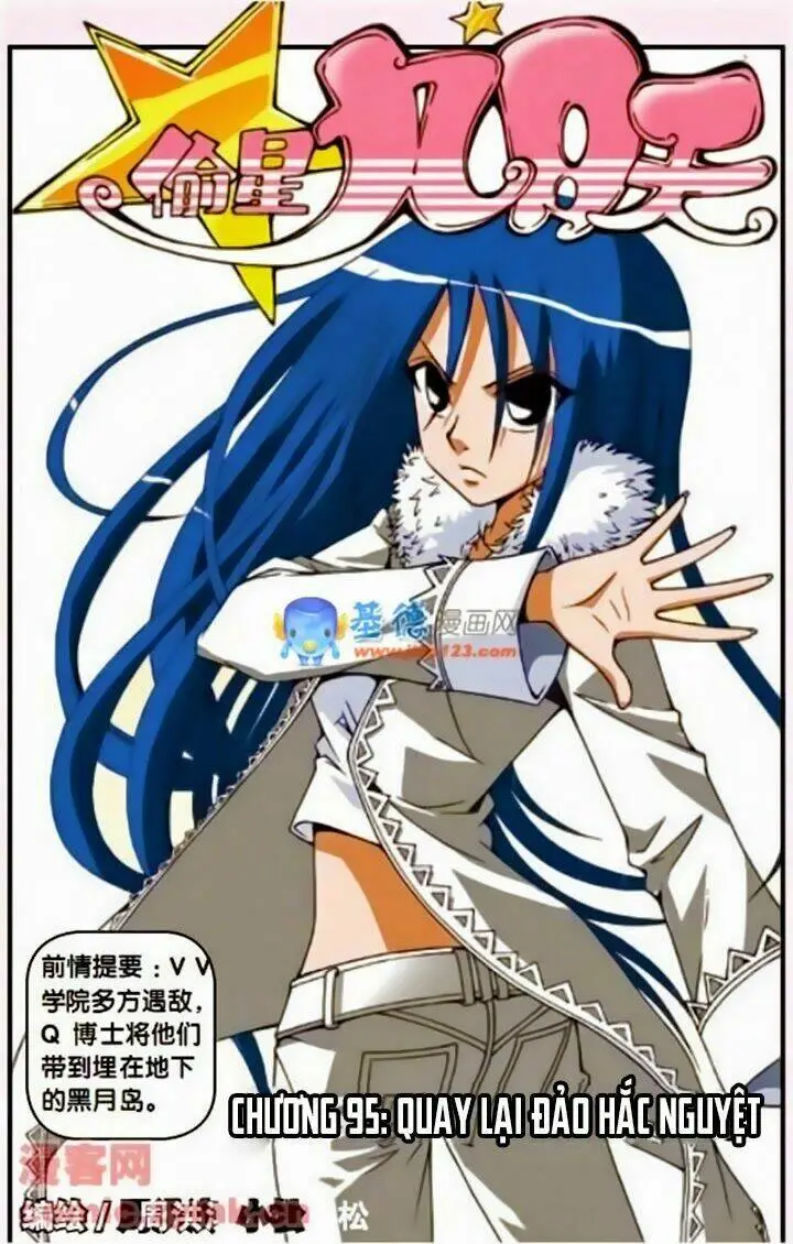 Chapter 95