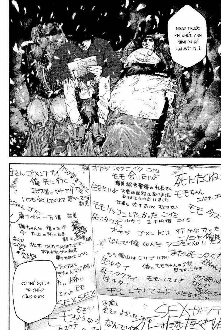 Chapter 96