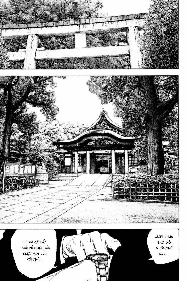 Chapter 122