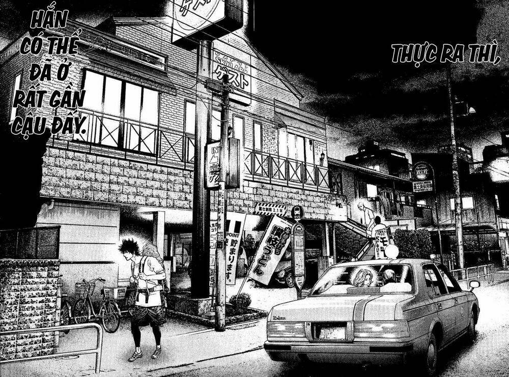 Chapter 107