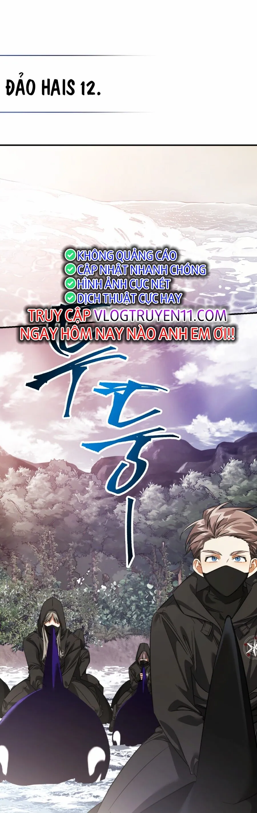 Chapter 119