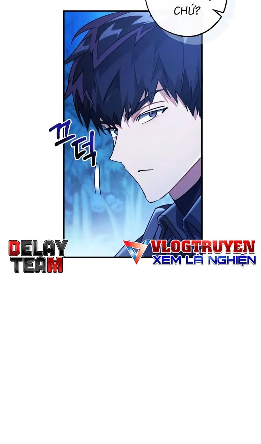 Chapter 117