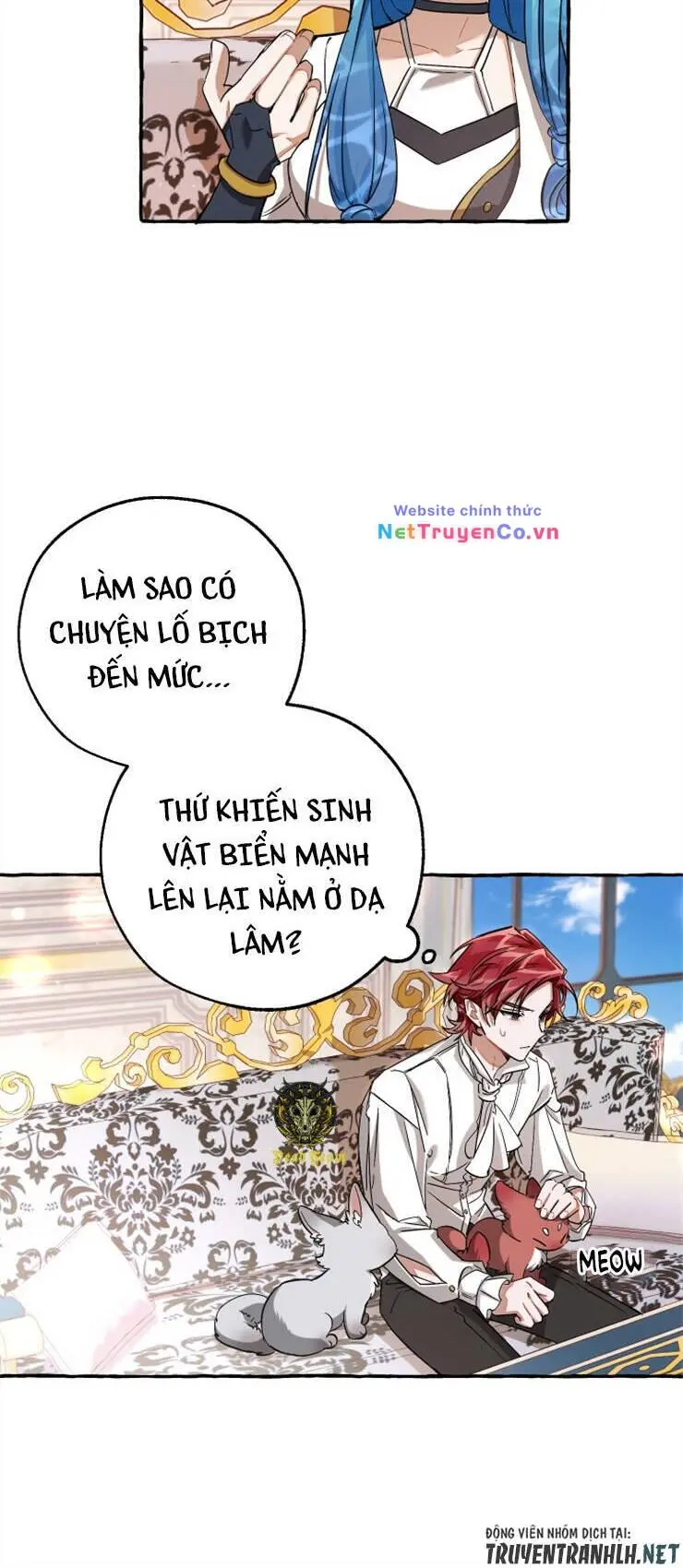 Chapter 81