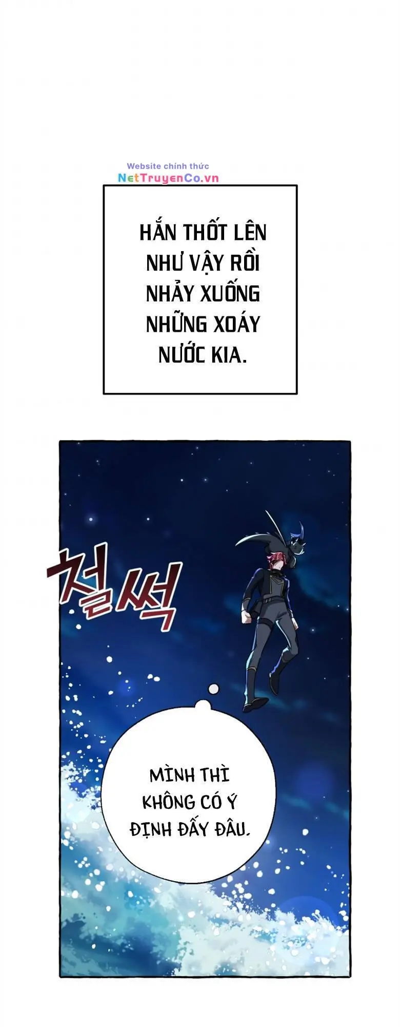 Chapter 69