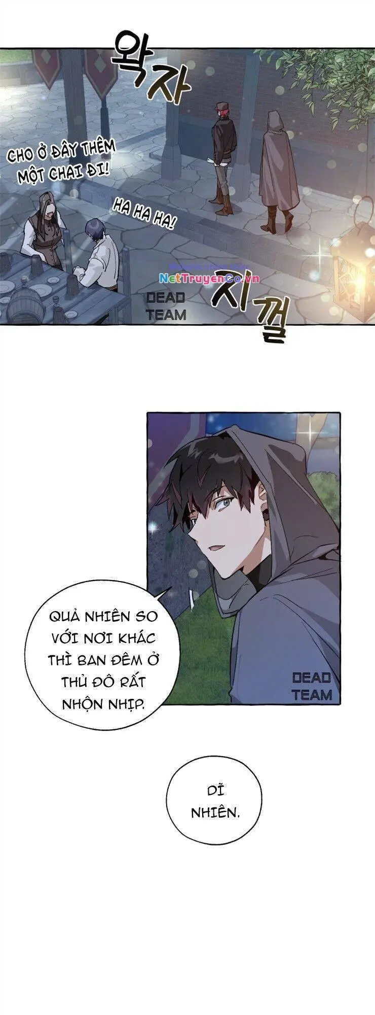 Chapter 42