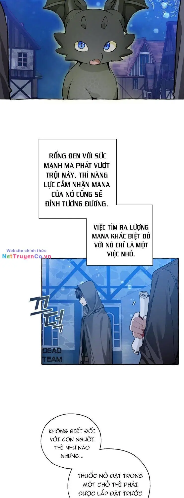 Chapter 42