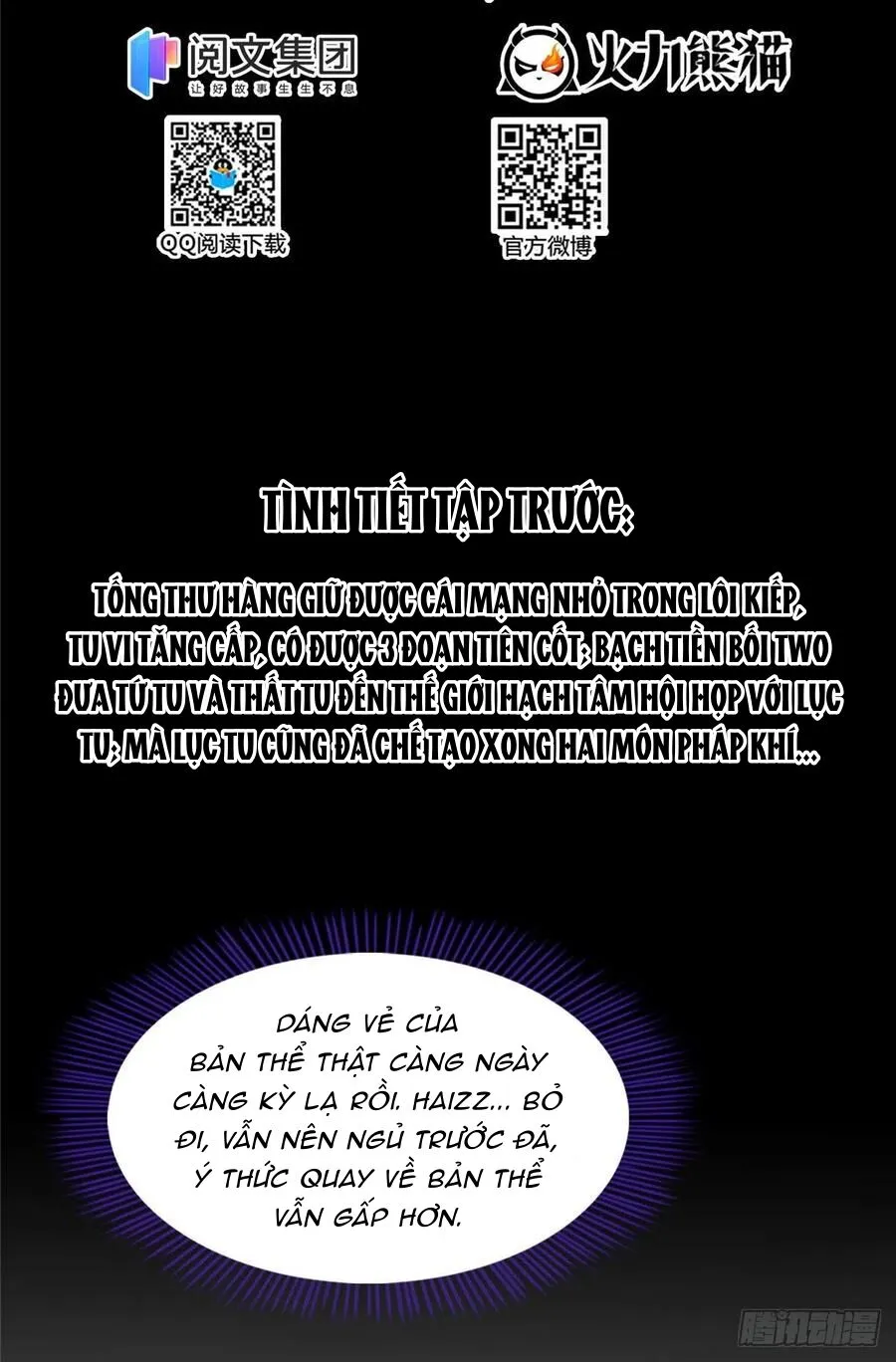 Chapter 442