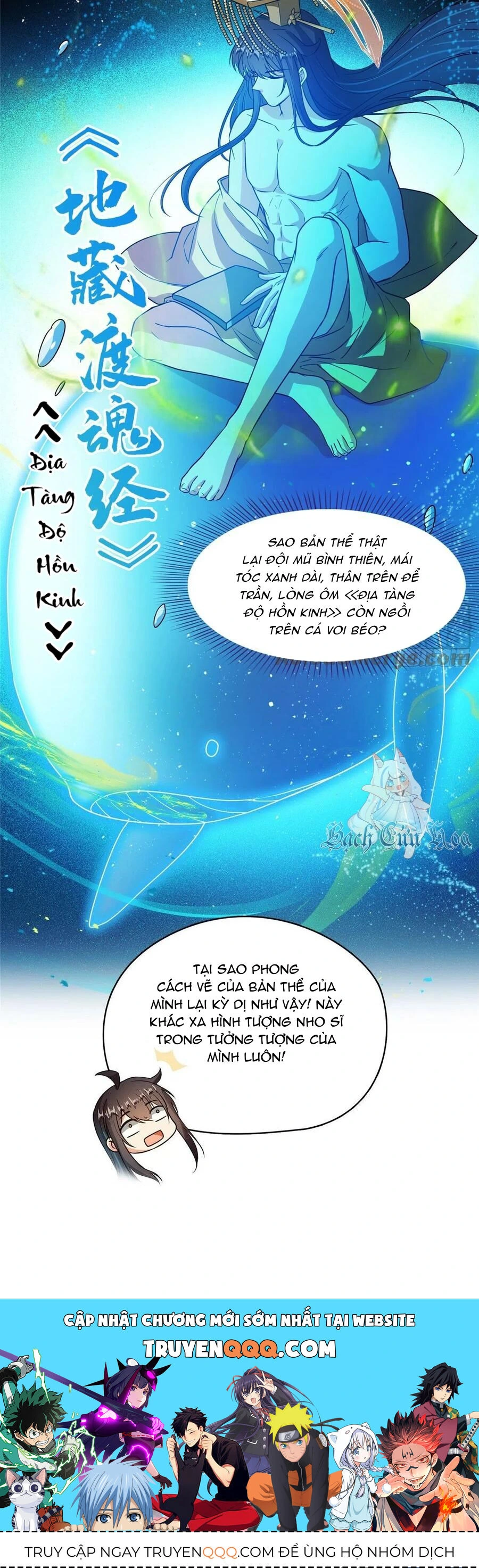 Chapter 441