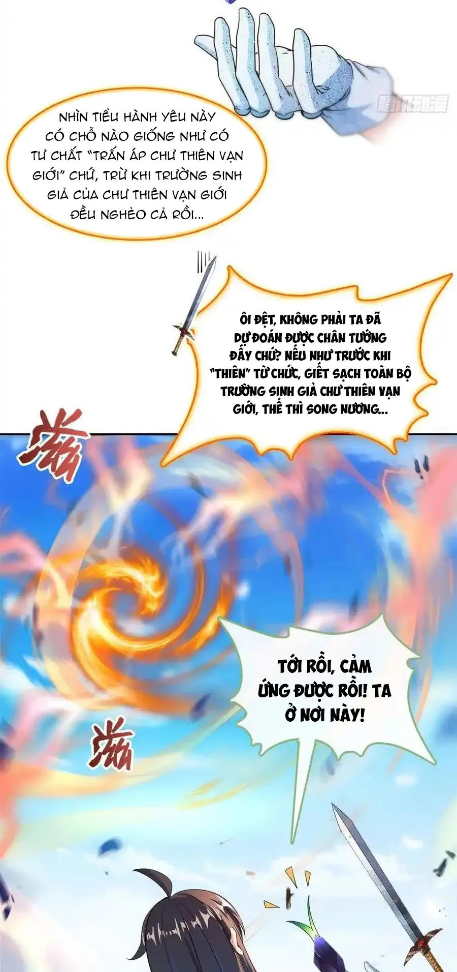 Chapter 431