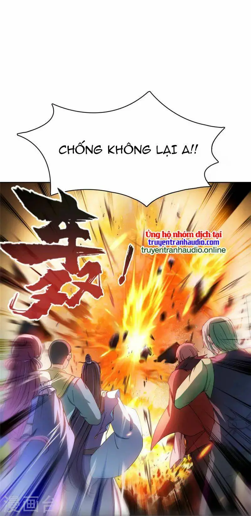 Chapter 398