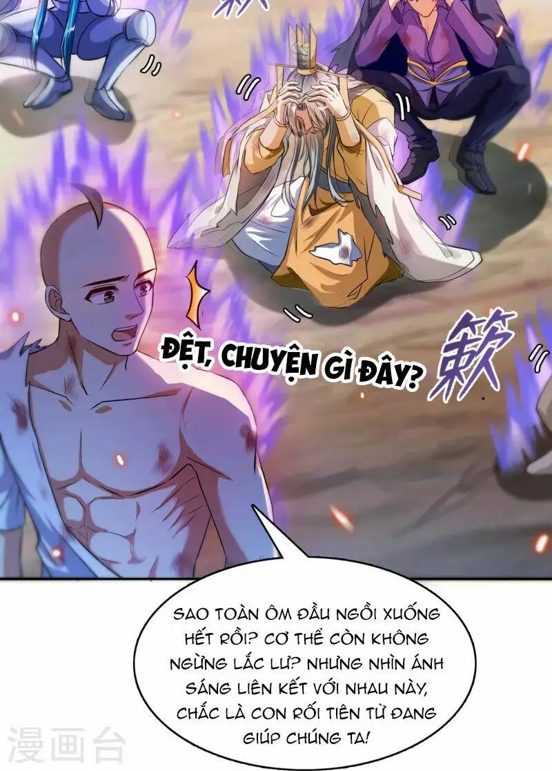 Chapter 394