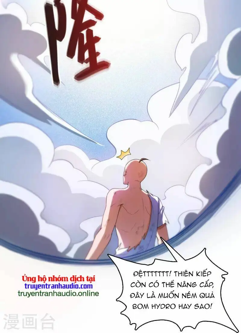 Chapter 394