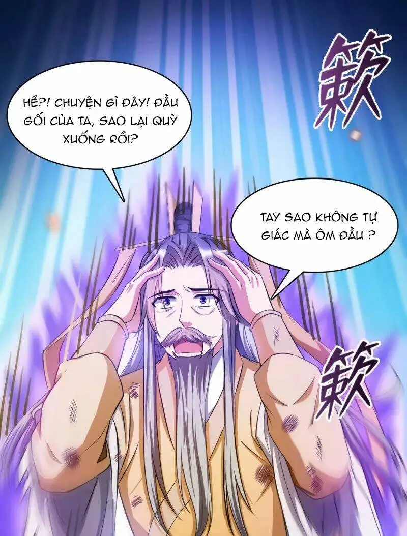 Chapter 394