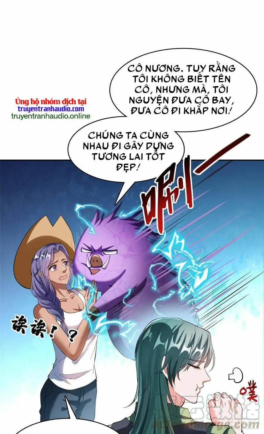 Chapter 380