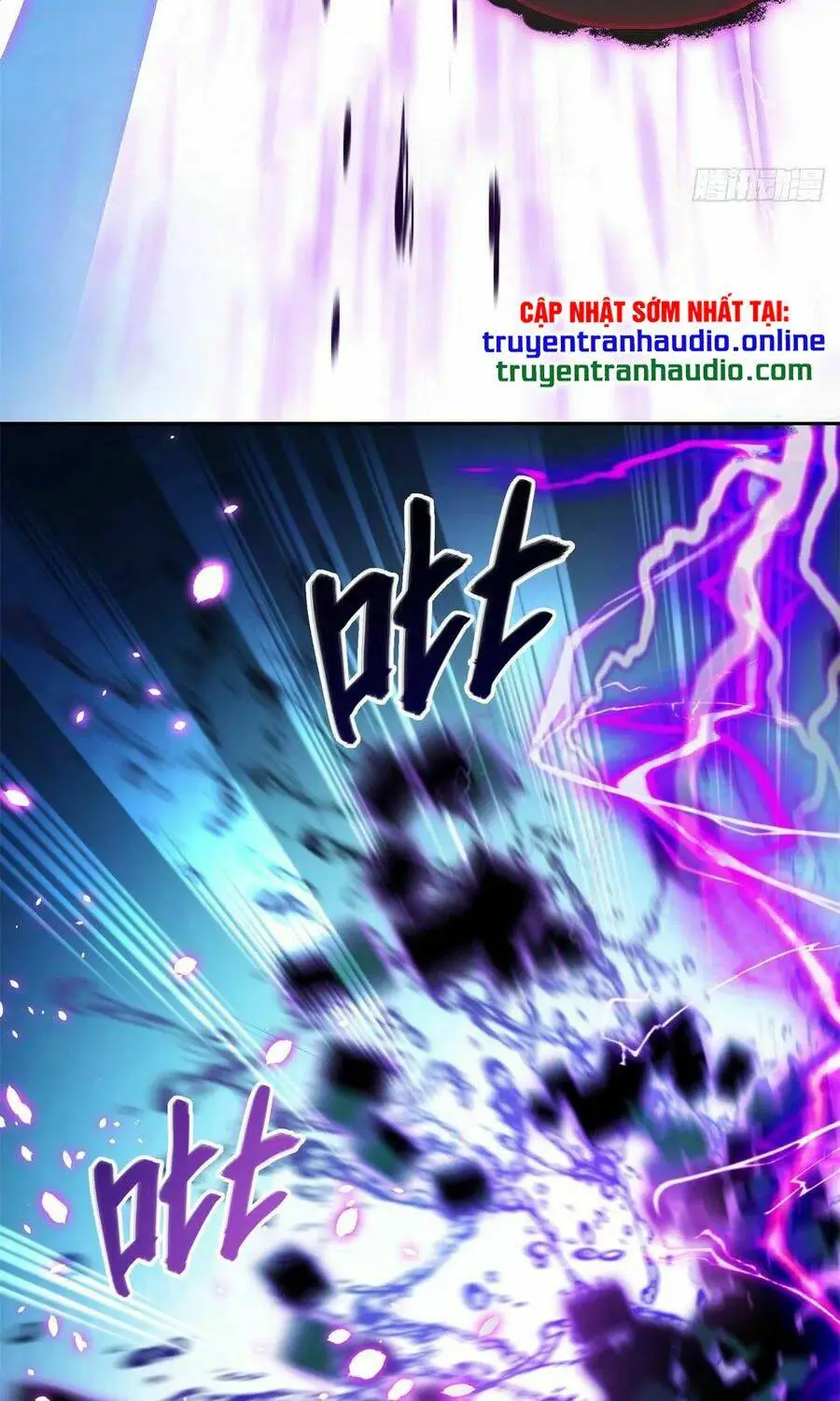 Chapter 379