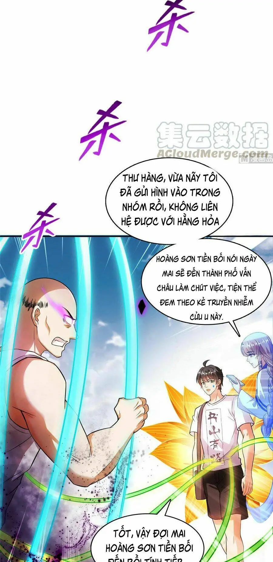 Chapter 373