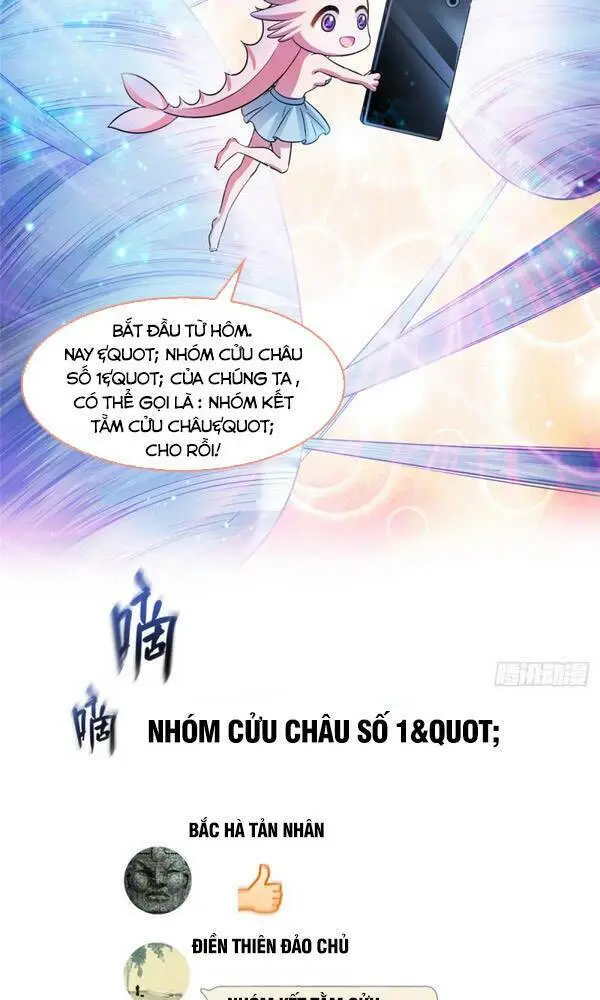 Chapter 352