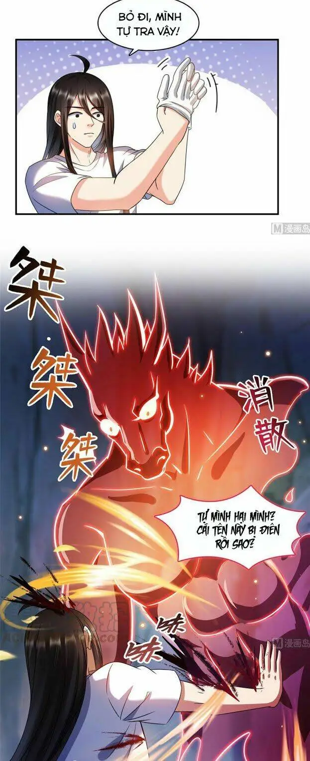 Chapter 342