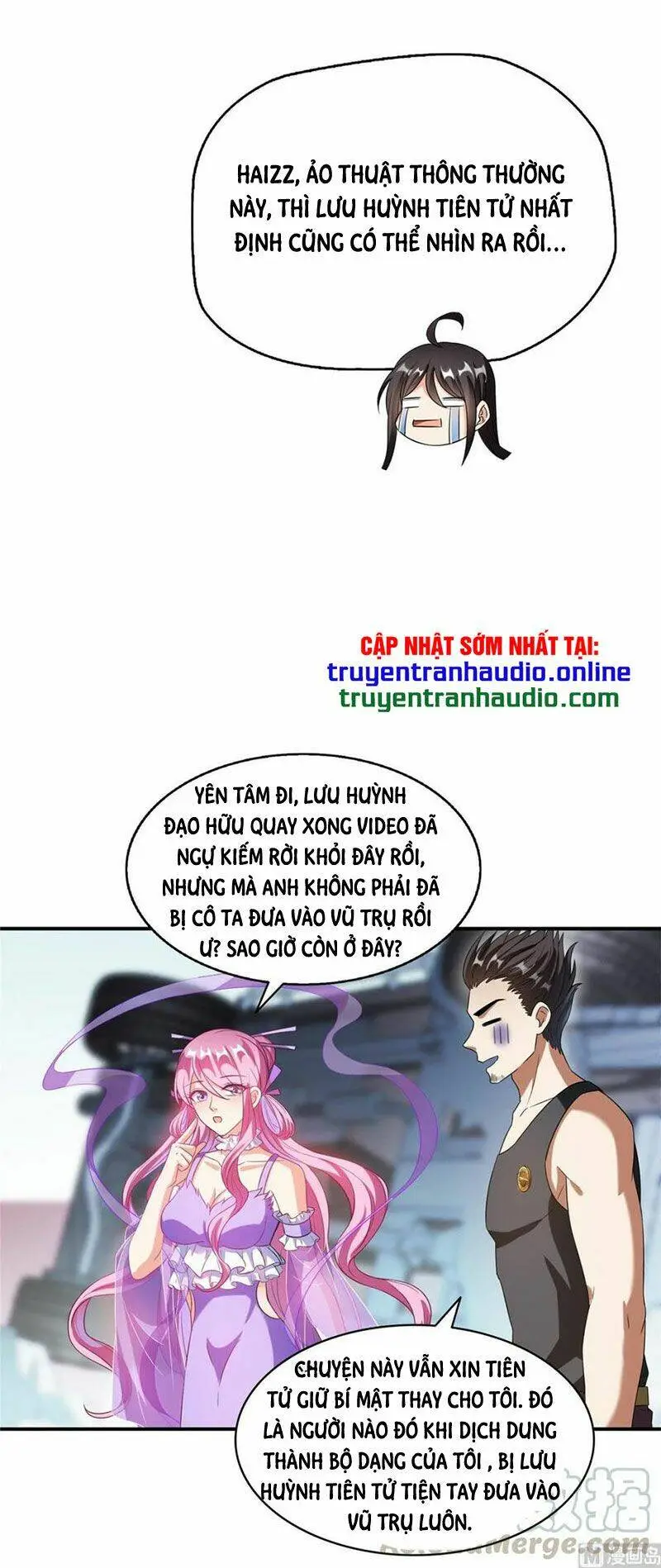 Chapter 339