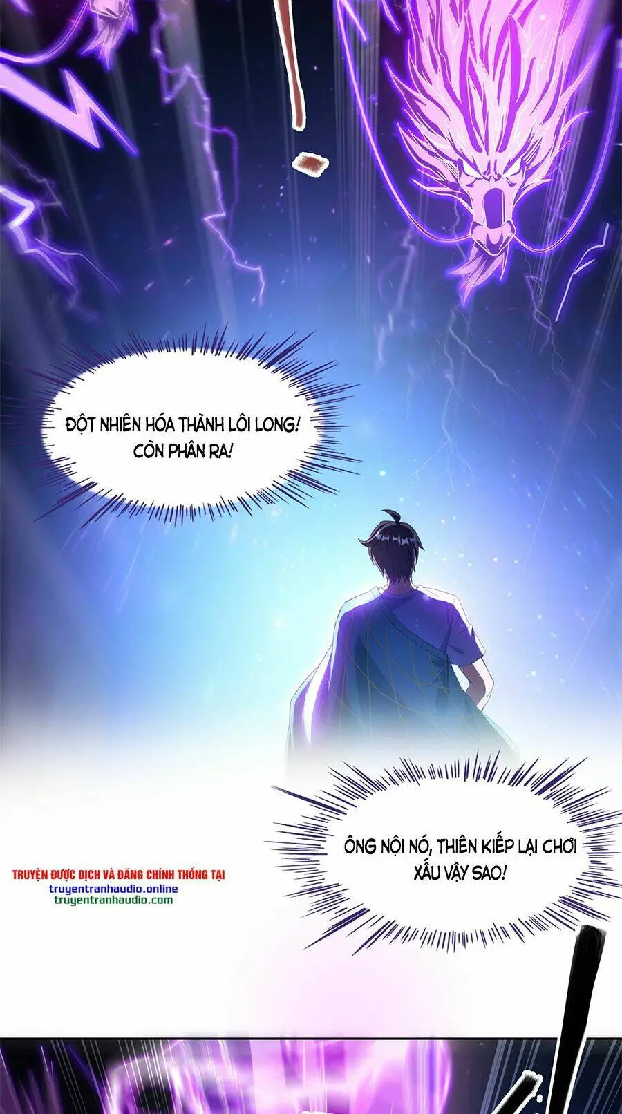 Chapter 336