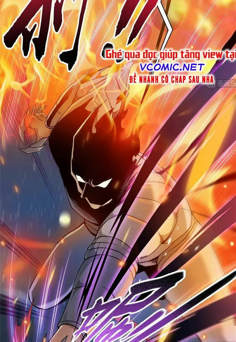 Chapter 332