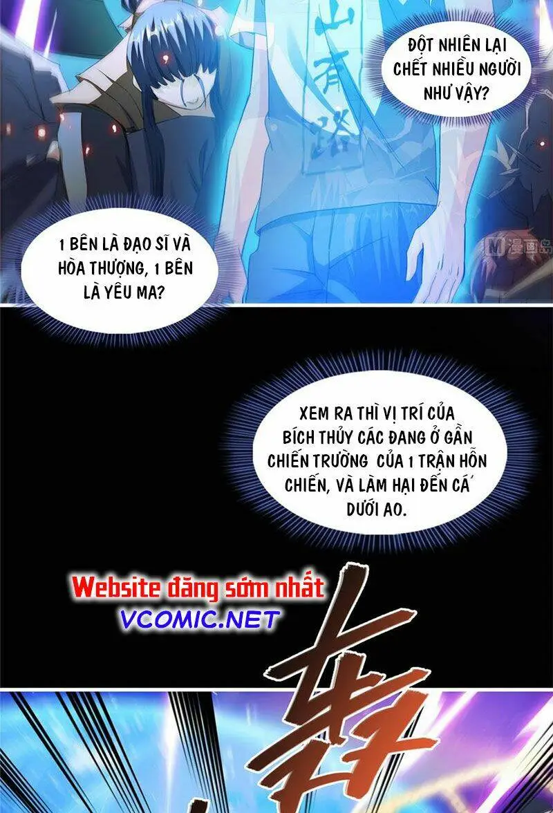 Chapter 329