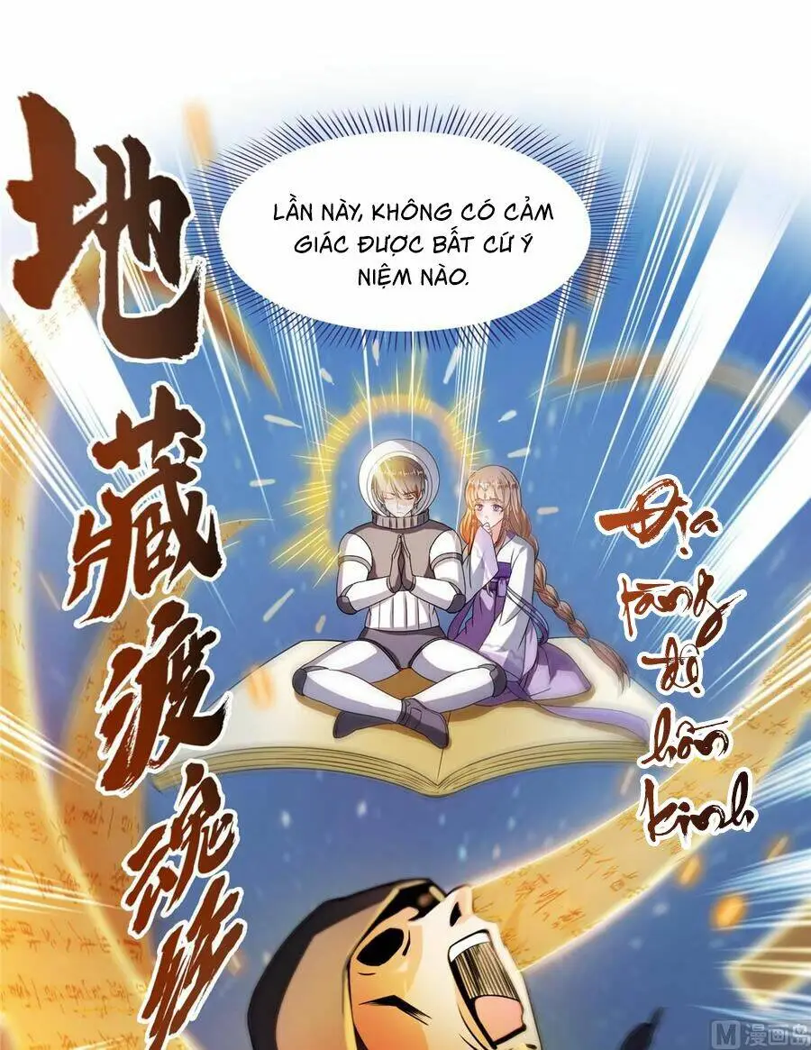 Chapter 326