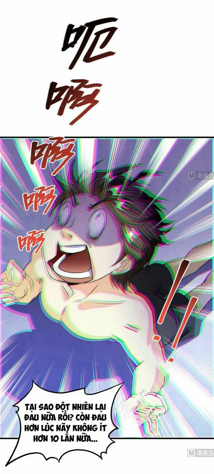 Chapter 320