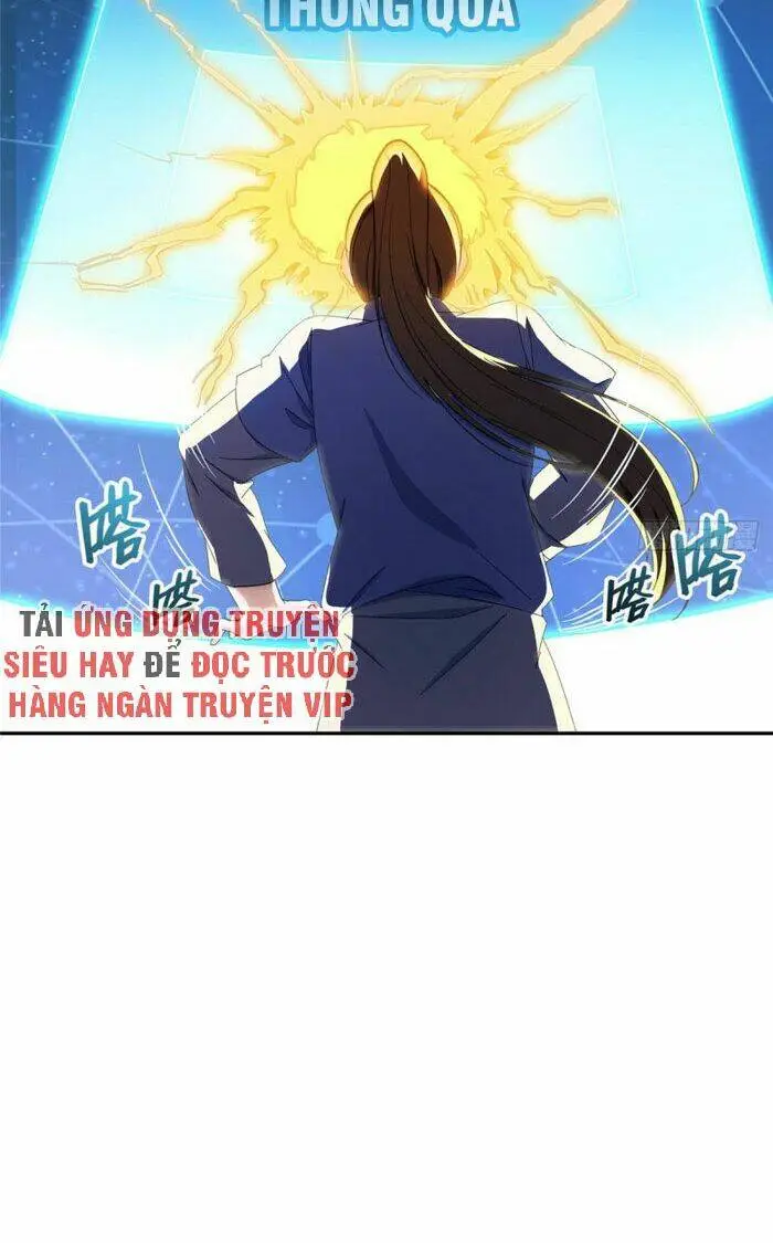 Chapter 319