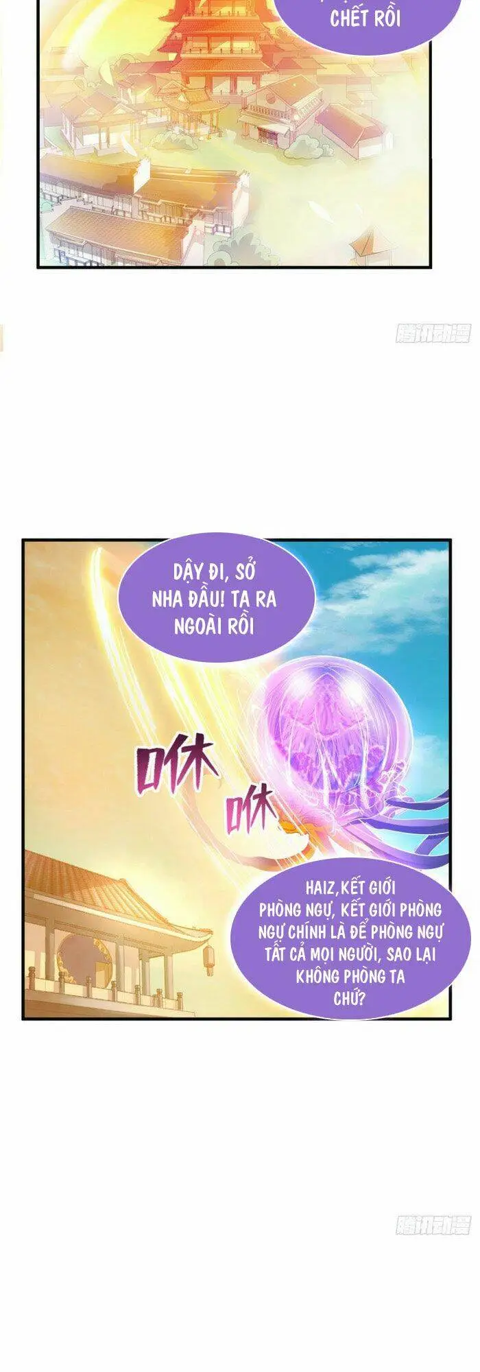 Chapter 313