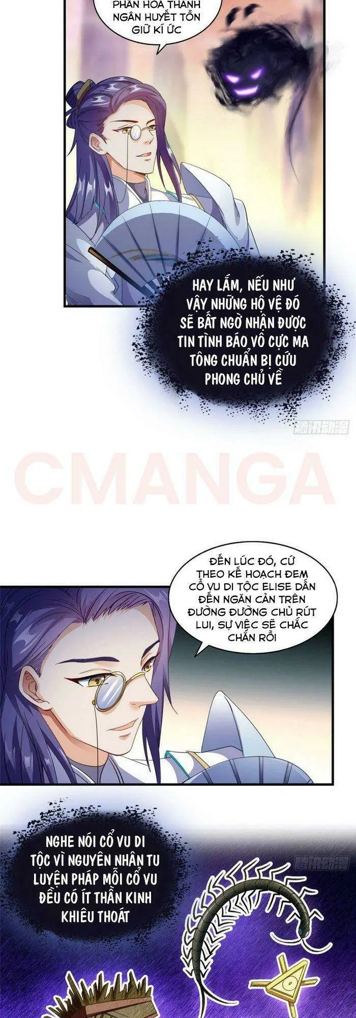 Chapter 308