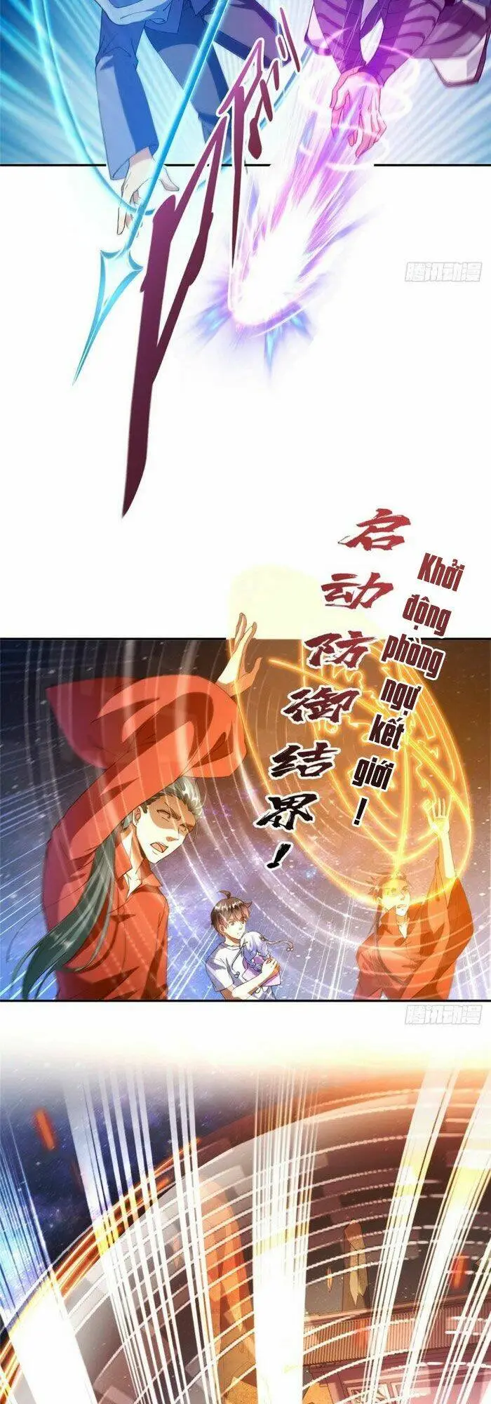 Chapter 298