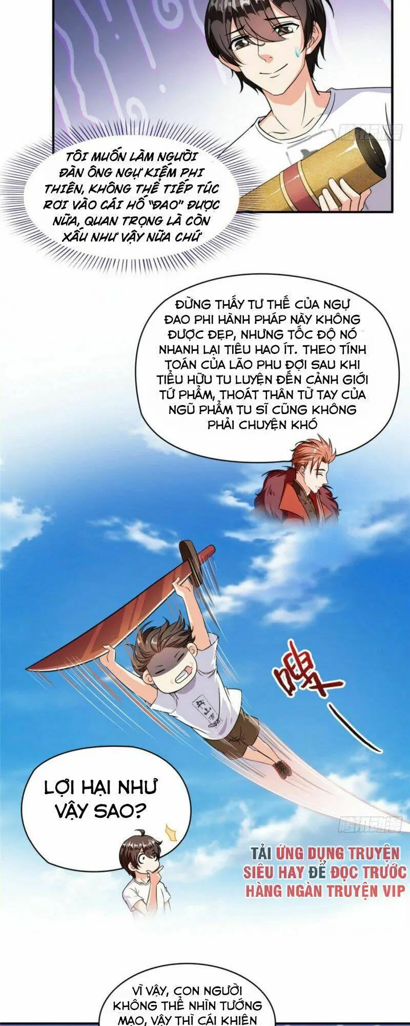 Chapter 295