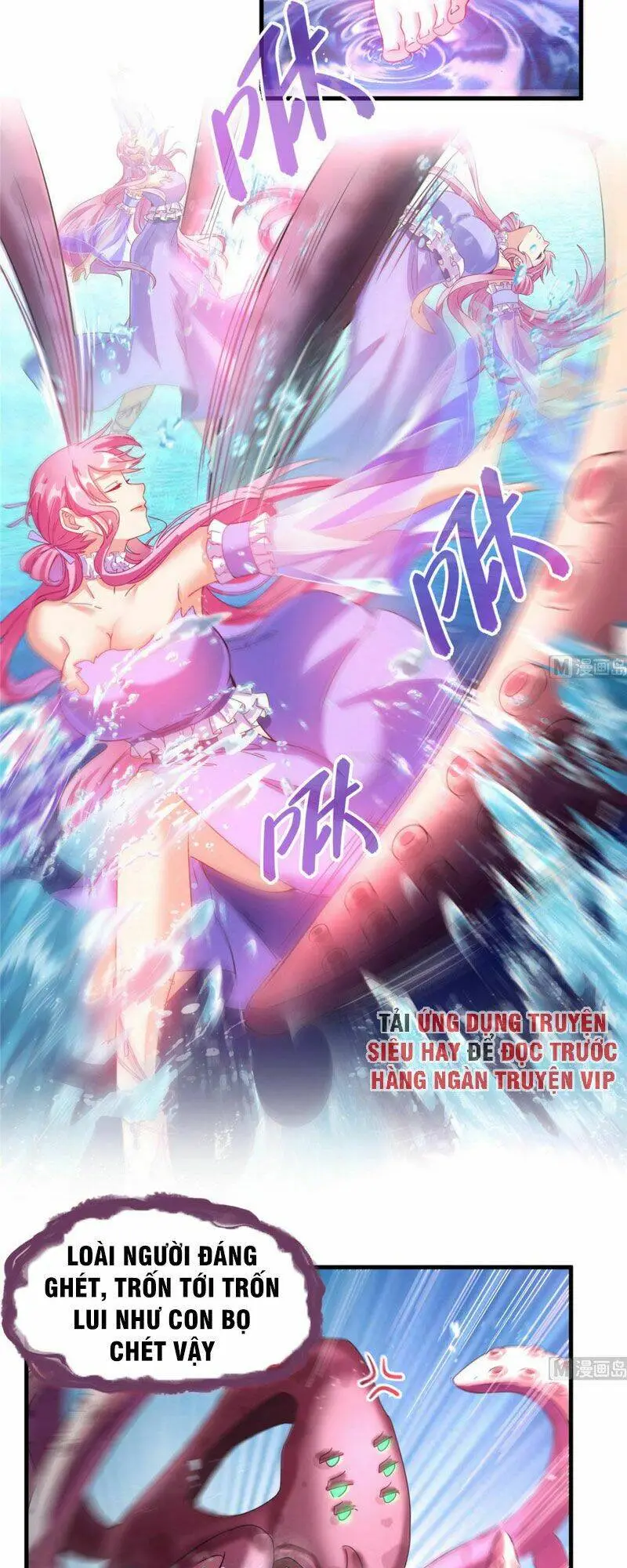 Chapter 263