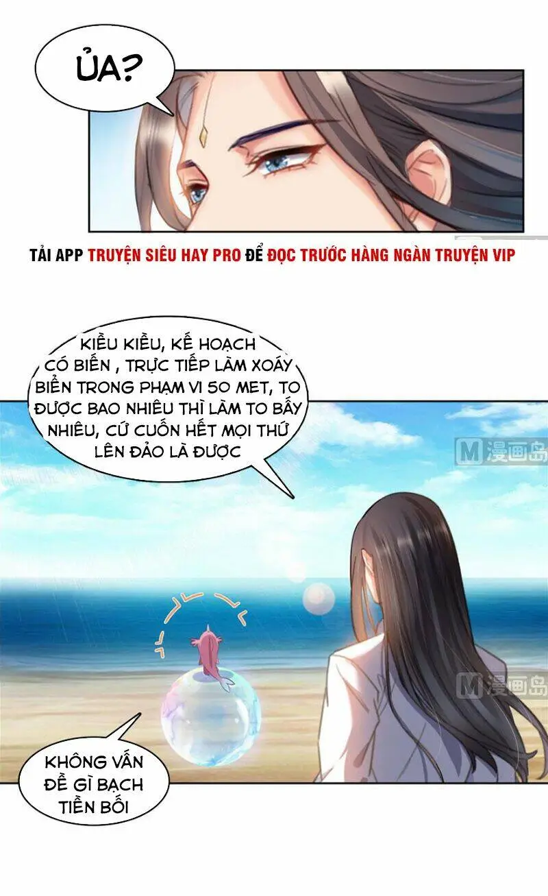 Chapter 215