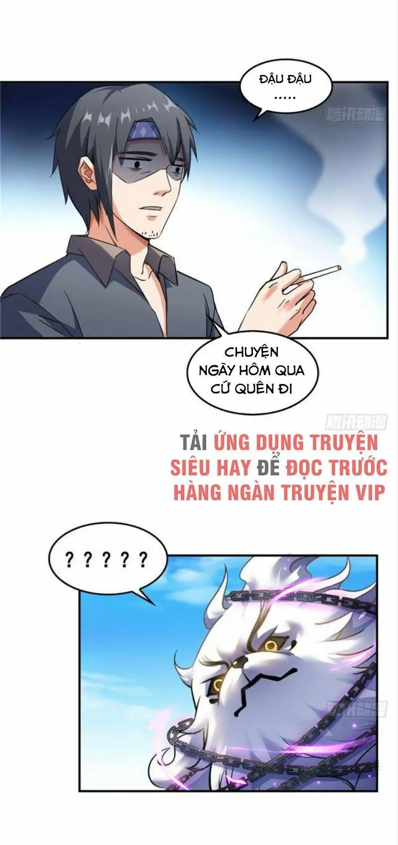 Chapter 171